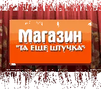 карнавальные и маскарадные костюмы